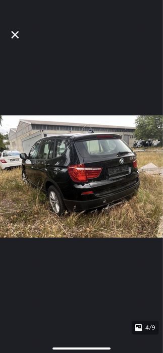 BMW X3 F25 на части раздатка