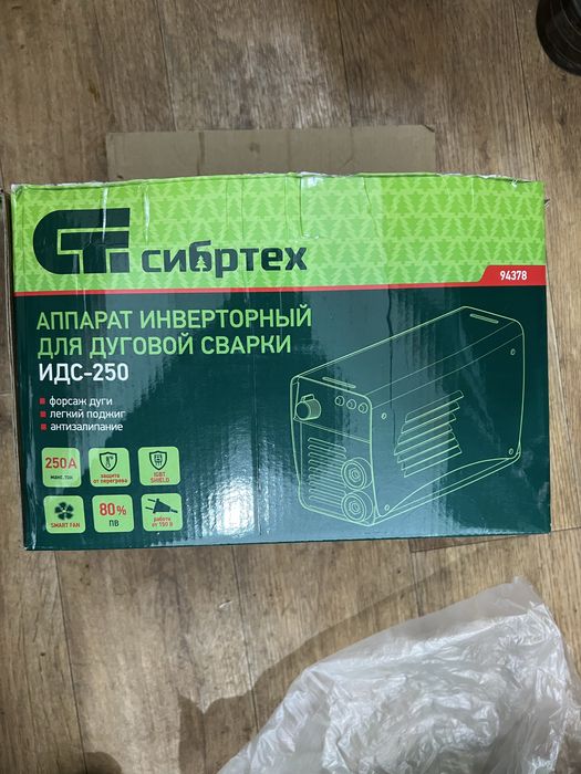 Сварочный аппарат