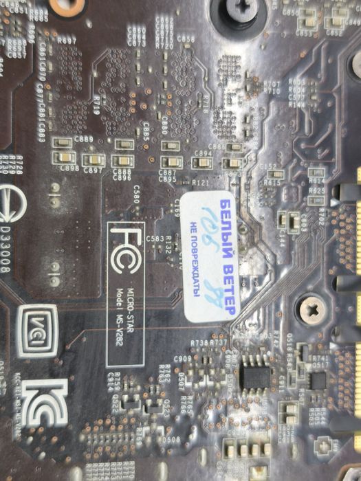 Видеокарта MSI GTX 770 2gb