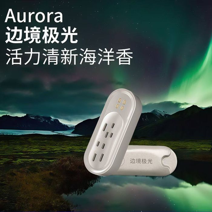 L 6 L7 L8  L9 asvejiteli