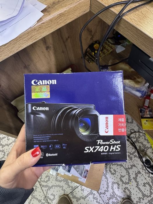 Canon  SX740 HS lite edition