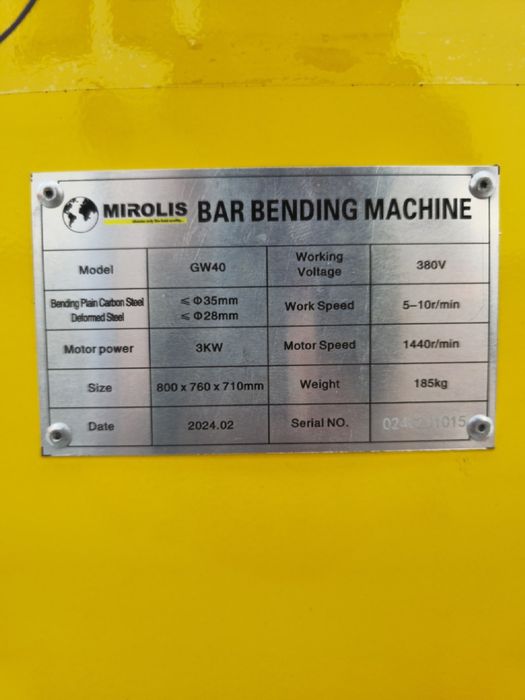 Станок для резки и гиб арматуры Арматура рез арматура гиб GW40  GQ40