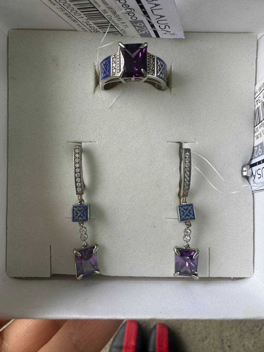 набор из серебра