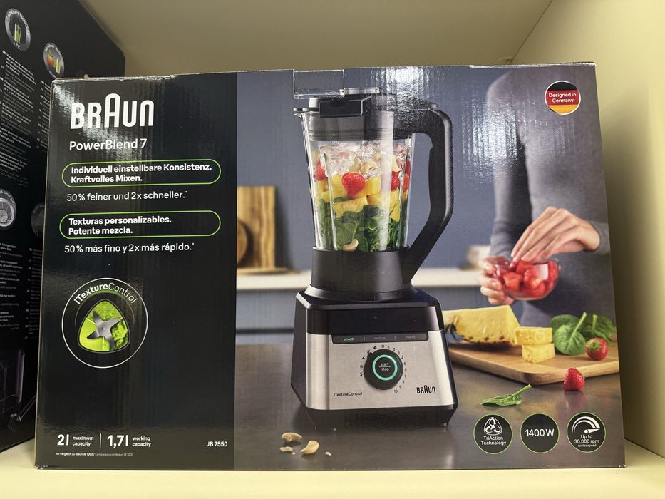 Блендер стационарный Braun PowerBlend 7 JB7550BK