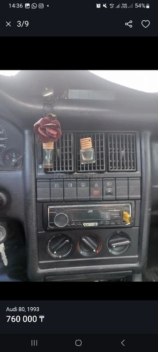 Продам  Ауди 80 Б4 обем 2, моно, на ходу