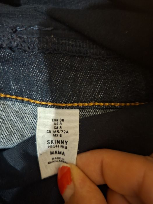 Дънки за бременни рр с м