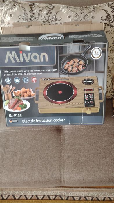 Продам плиту электрическую