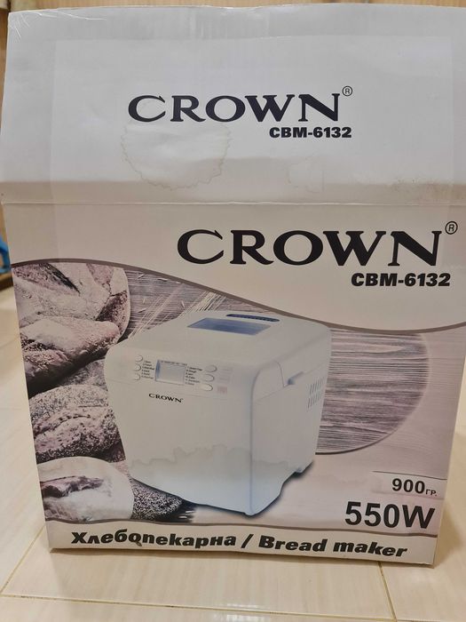 Хлебопекарна нова Crown