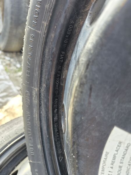 16цола Резервни Гуми/Патерици