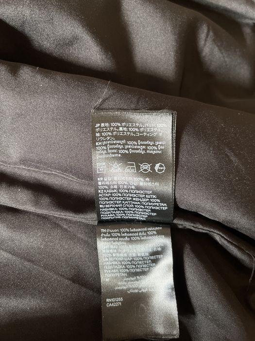 H&M бомбер черная