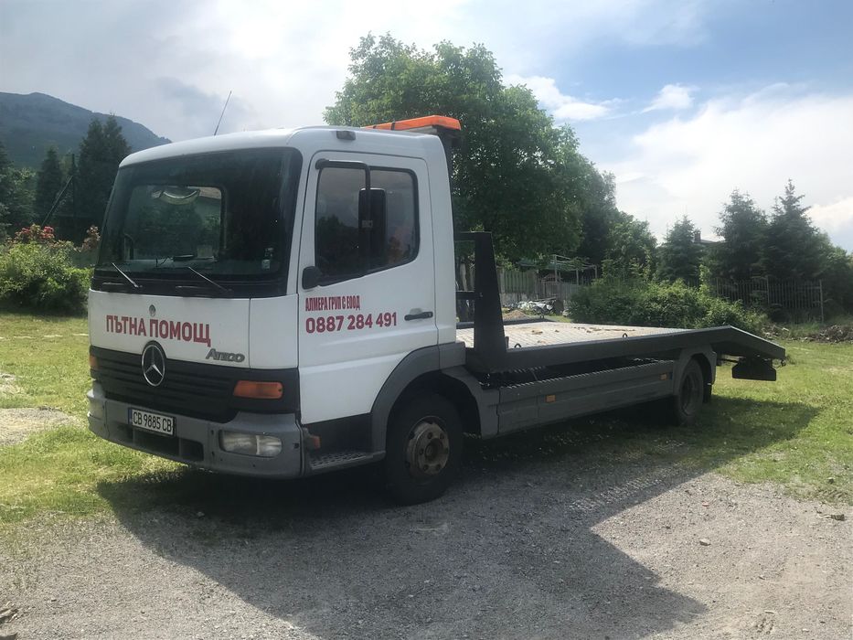 Продавам пътна помощ