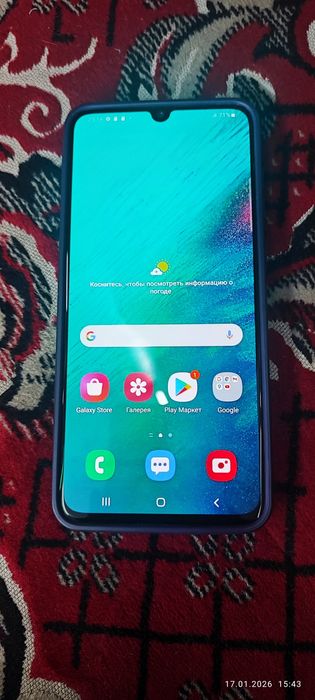 Продам Самсунг А 71  6/128гб
