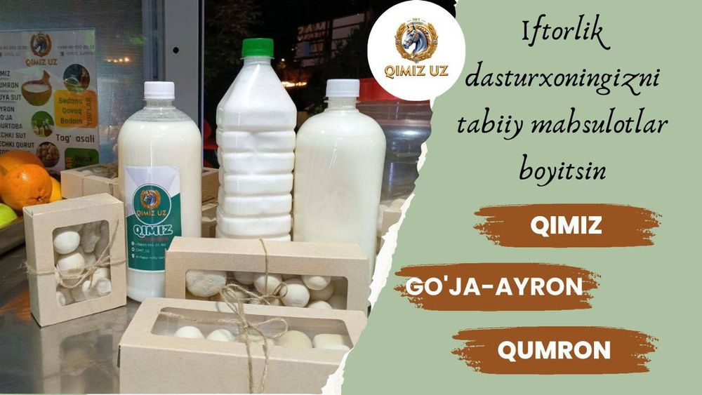 Қимиз Qimiz Qumron Ayron Toshkent Chirchiq