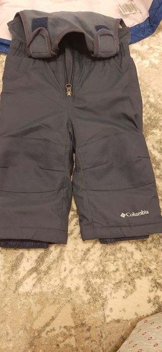 Salopeta si geaca Columbia