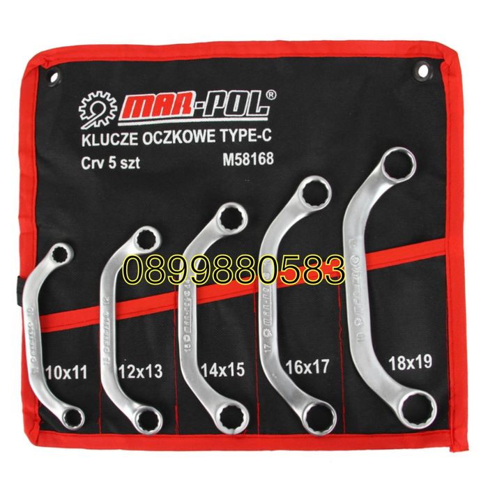 Комплект ключове С-образни 5 части Mar-Pol