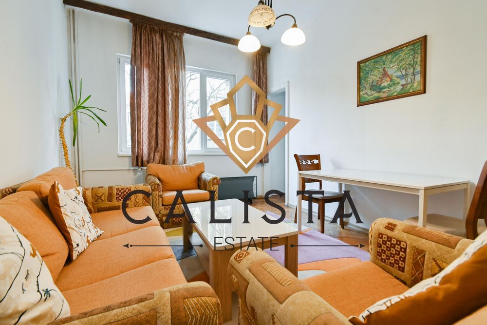 Дава се под наем Тристаен апартамент в София, Център - 100 кв.м за 750 € - Снимка #2