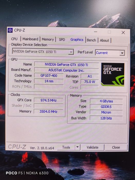 Комплектующие для пк