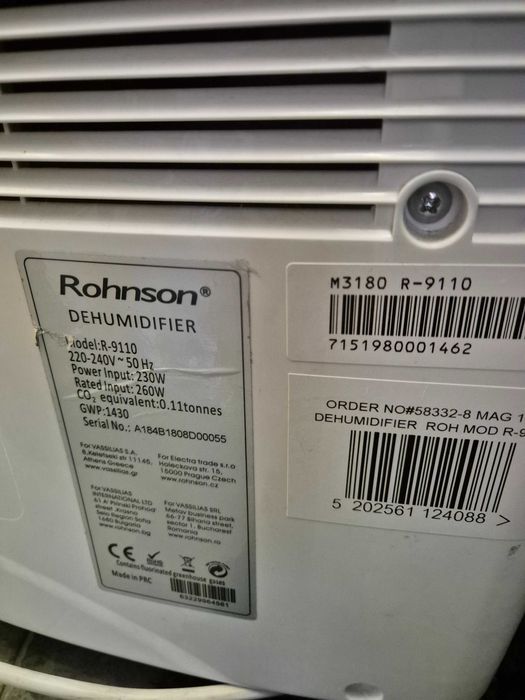 Обезвлажнител на въздух Rohnson 9110