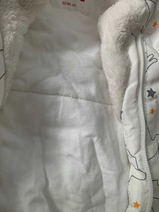 REIMA космонавт 62-68 см за момче или момиче