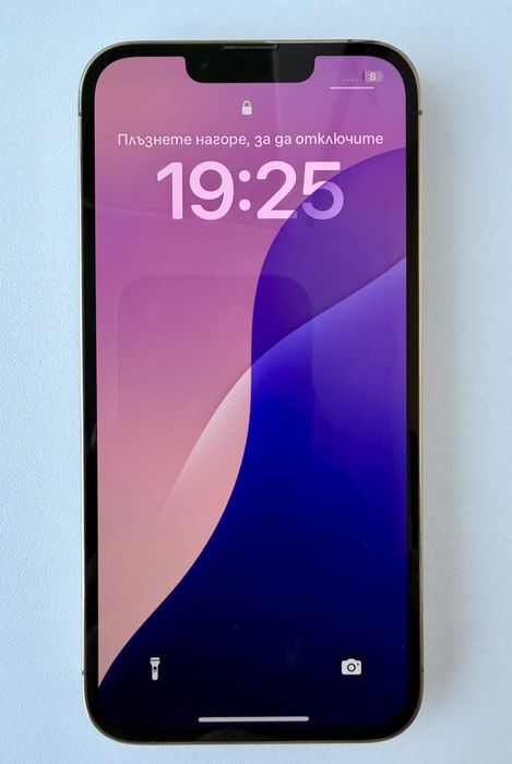 Iphone 13 Pro Gold