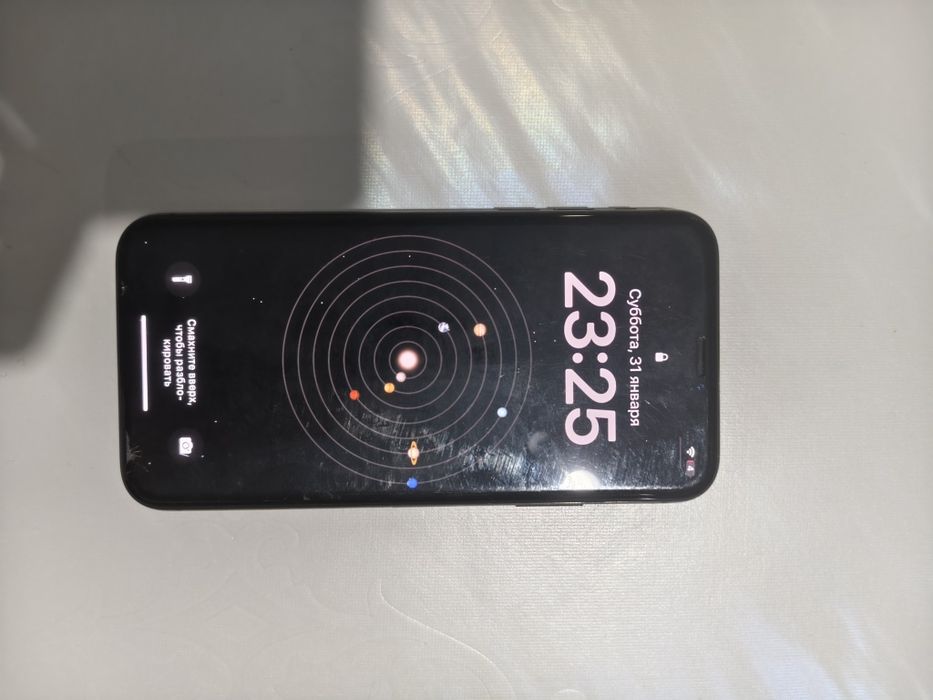 Apple iPhone X 256 Gb