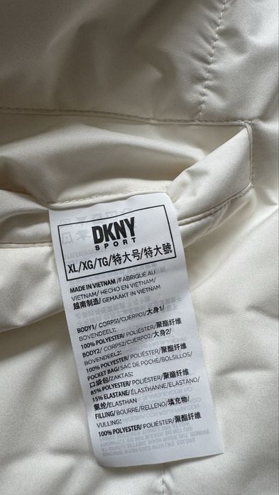 DKNY зимен елек с две лица, бяло, размер XL, почти нов
