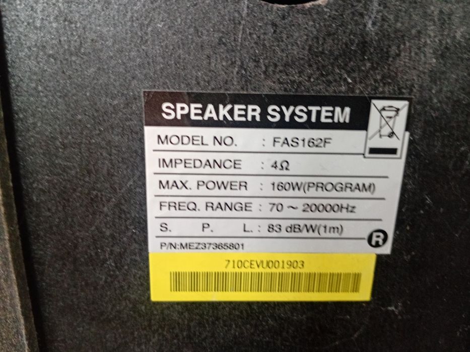 Аудио уредба LG USB CD FM Aux с тонколони диск флашка аукс радио