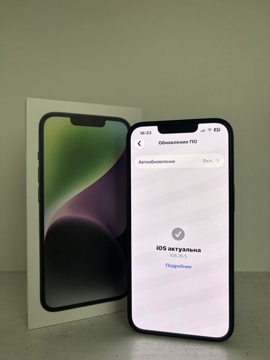 Продам Айфон 14,Apple 14,Iphone 14