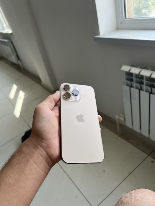 Iphone 16pro max