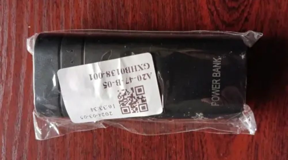 Поуербанк для зарядки квадрокоптера и их аккумуляторов