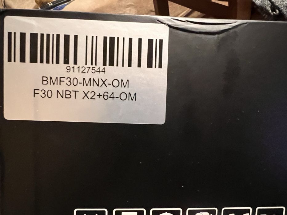 Мултимедия F30/F20 NBT 2GB + 32GB 2013-2017