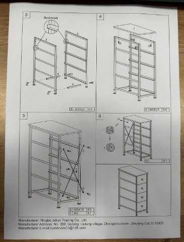 Скрин VEDECASA, тесен скрин с 4 чекмеджета от плат, метална рамка