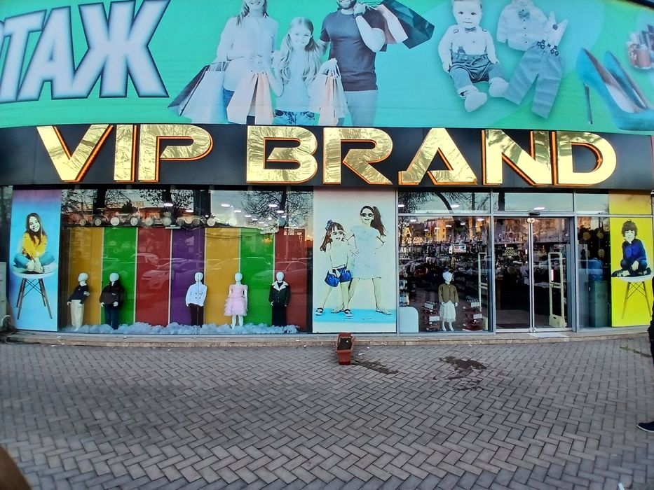 Reklama Boʻrtma harflar bannerlar