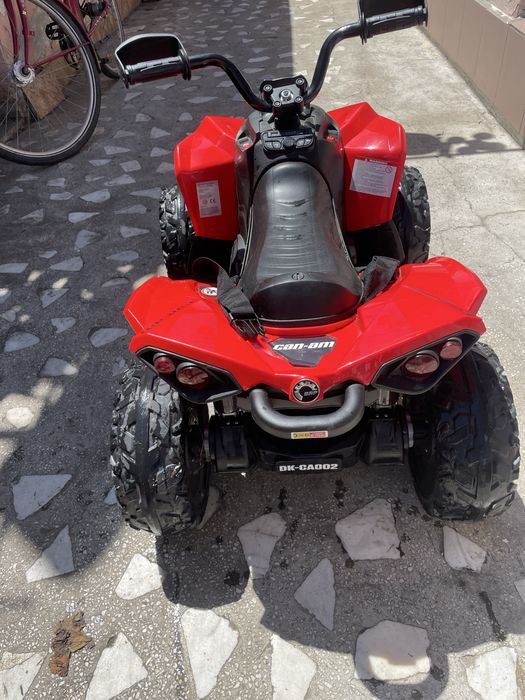 Atv copii electric