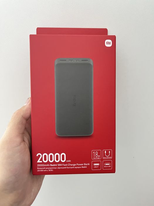 Power bank 20000mAh