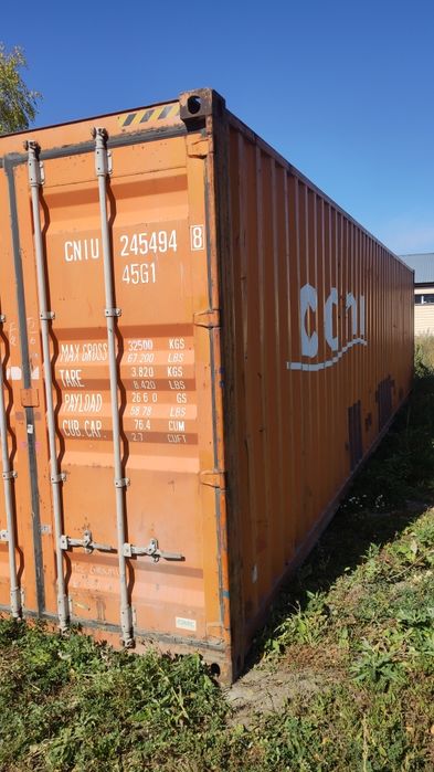 Продам контейнер