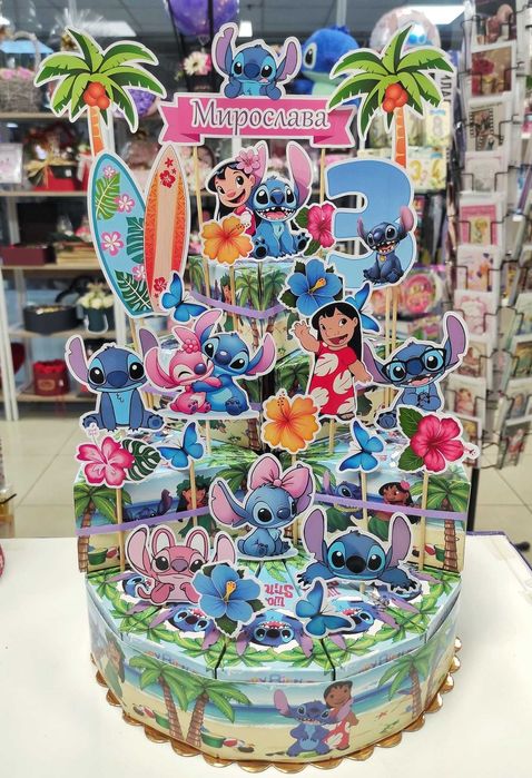 Картонена торта Хартиена торта