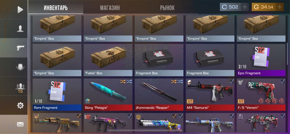Standoff 2 продам аккаунт