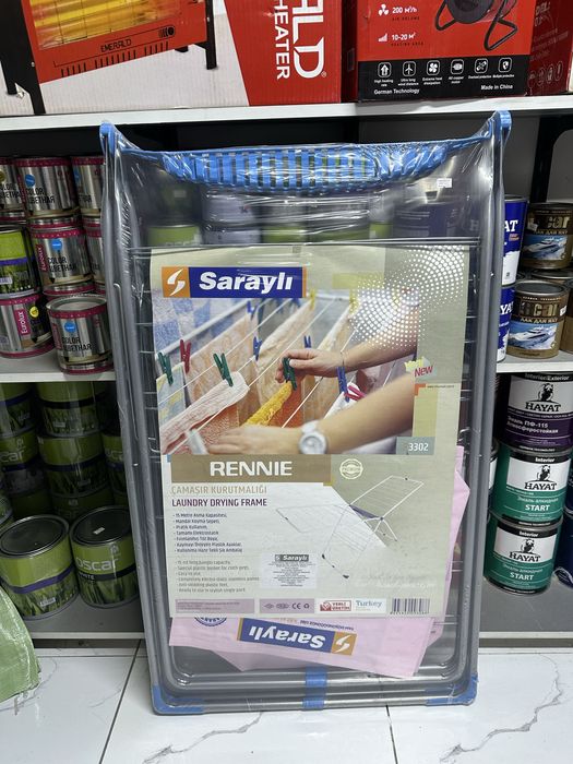 Сушилка дла беля,