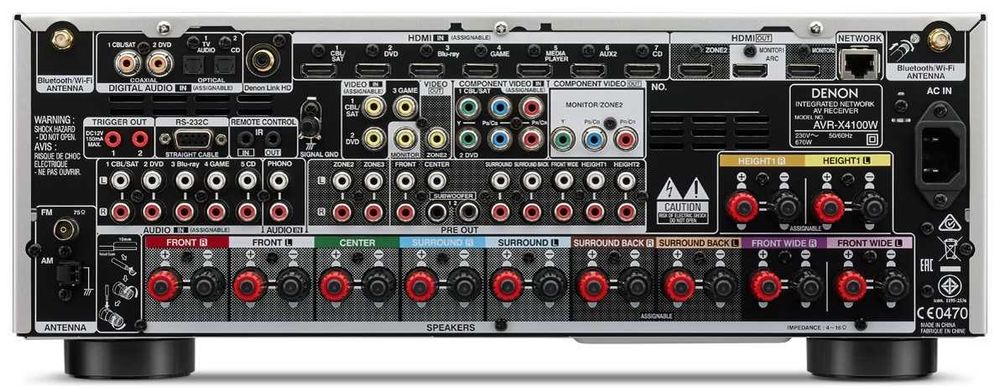 Ресивер за домашно кино Denon AVR-X4100w
