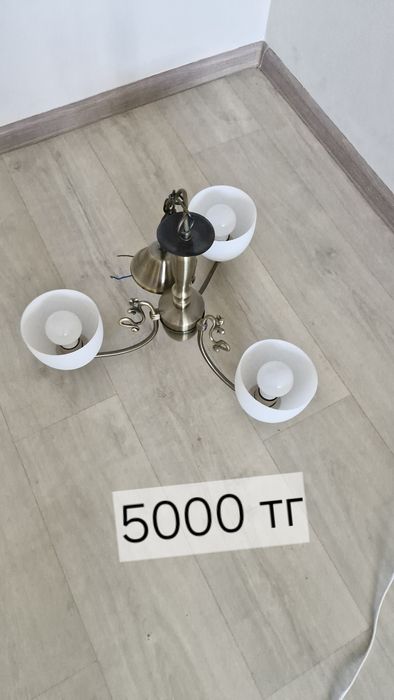 Сатылады бағасы фотода