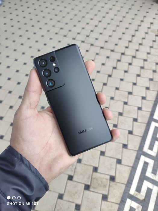 Samsung galaxy S21 Ultra, 5g