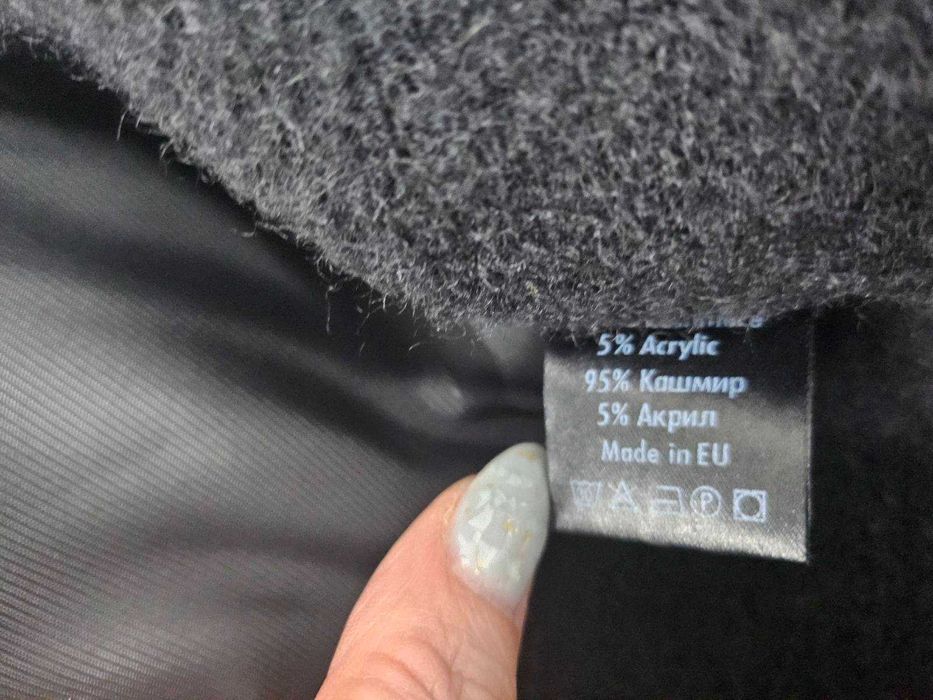 Дамско палто - кашмир