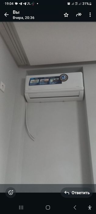 Установка кондиционера