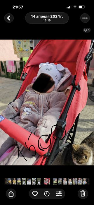 Продам комбенизоны