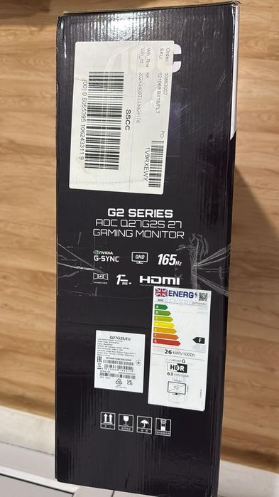 AOC Q27G2S 27 gaming monitor