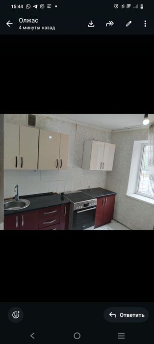 Продам 1 комнатную квартиру