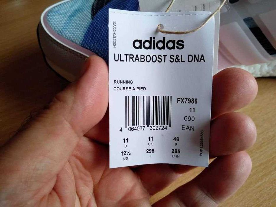 НОВИ дамски Адидас,N-46,голям размер adidas
