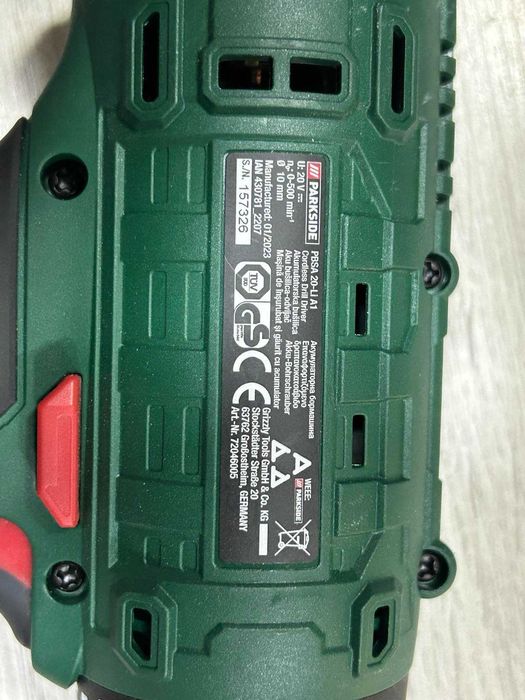 Винтоверт Parkside PBSA-20-Li A1 с батерия и зарядно