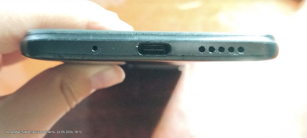 Xiaomi Redmi 10C